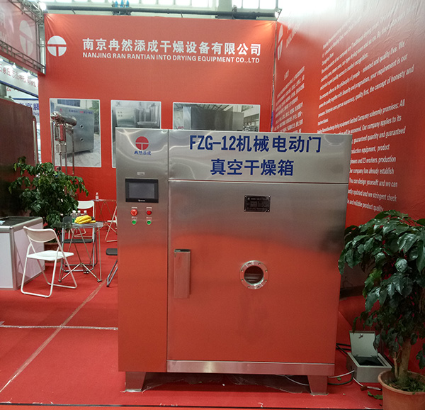 機(jī)械電動門真空干燥箱